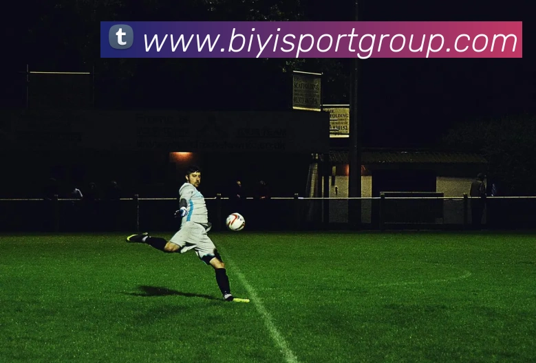 多媒体互动体验