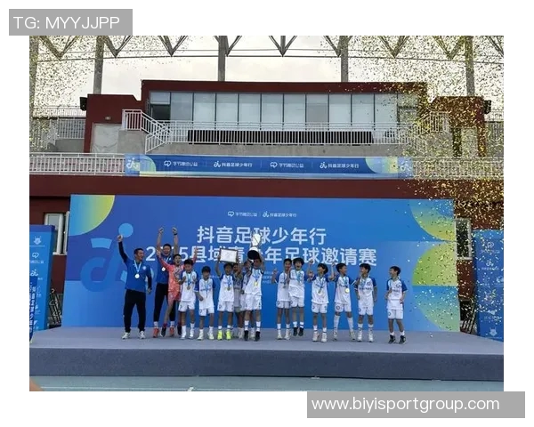 直播吧与足协杯携手助力苏州星海小学足球梦想共同成长