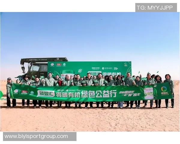 今日趣图：紧急通知全体停止科学护林曼联争冠在即请大家齐心协力支持