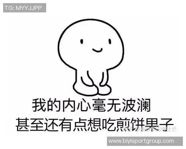 今日趣图：赢球进前五我不在乎曼8才是我的选择