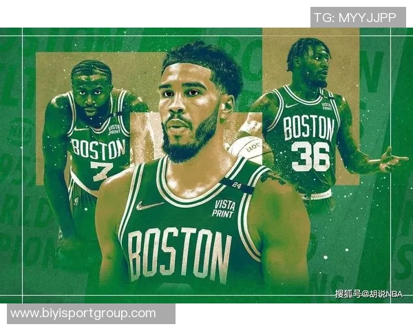 塔图姆谈布朗获FMVP心态平和期待再次夺冠机会