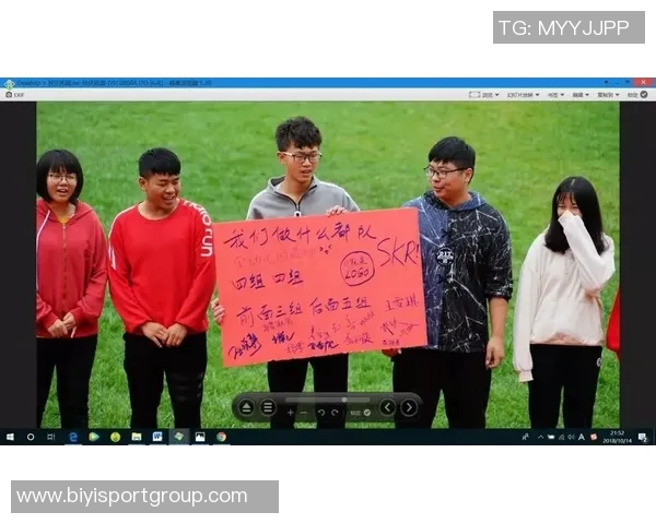 年轻人应勇担责任迎接挑战为国家争光发扬光大