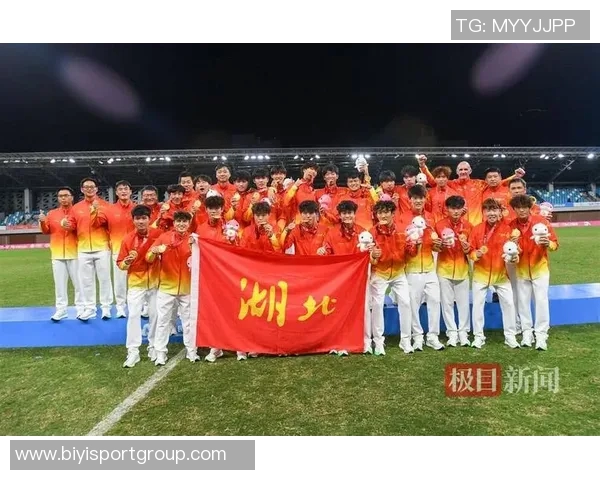 荆楚少年勇夺金牌湖北U20男足在十五运会中闪耀大湾区荣耀时刻 荆楚少年勇夺金牌湖北U20男足在十五运会中闪耀大湾区荣耀时刻